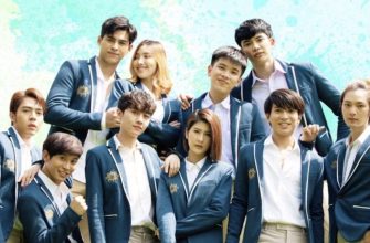 С любовью (2019)